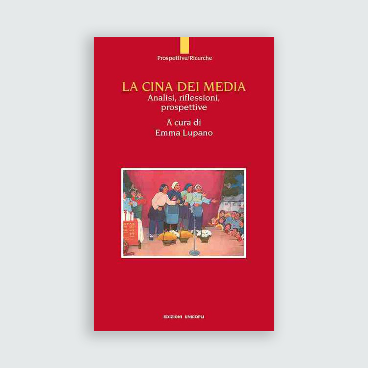 La Cina dei media